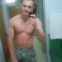 John Jewell Photo 26