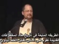 James Ehrman Photo 16