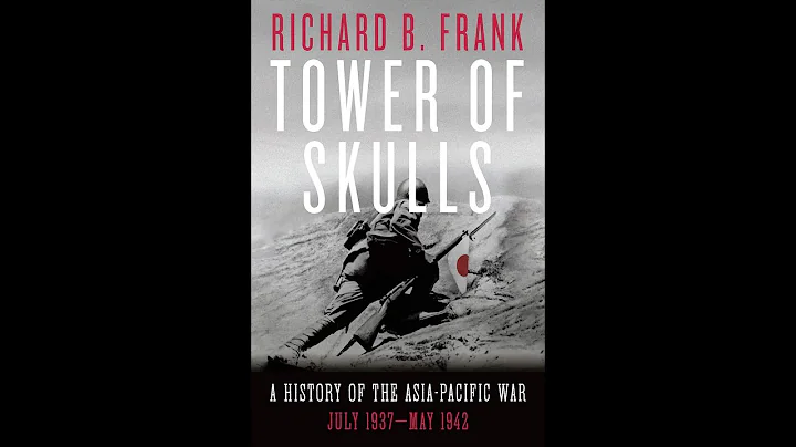 Frank Tower Photo 14