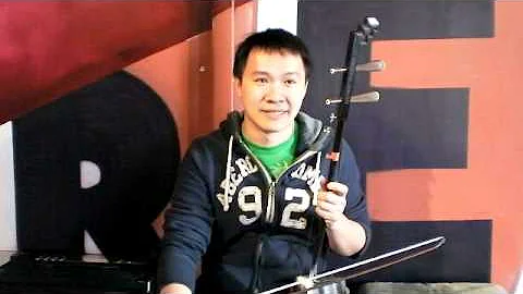 Wei Chiu Photo 21