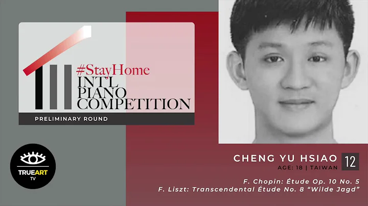 Cheng Hsiao Photo 14