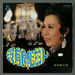 Lok Cheung Photo 22