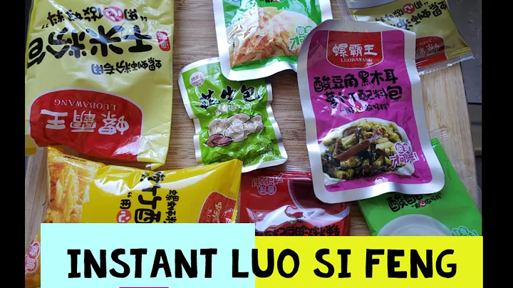Zhuo Luo Photo 6