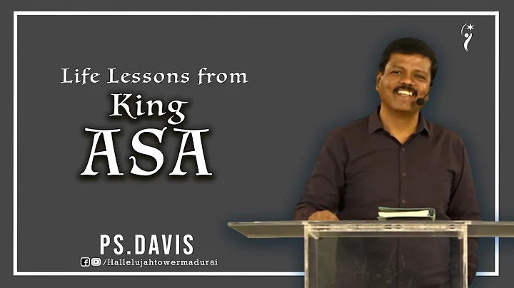 Asa Davis Photo 26