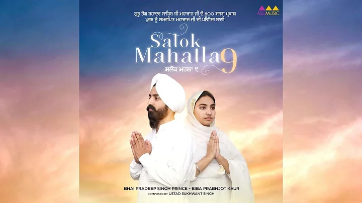 Pardeep Singh Photo 36