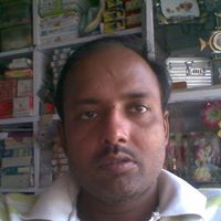 Narendra Gupta Photo 8