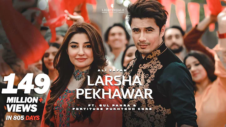 Rasha Ali Photo 24