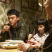 Tzeng Chen Photo 10