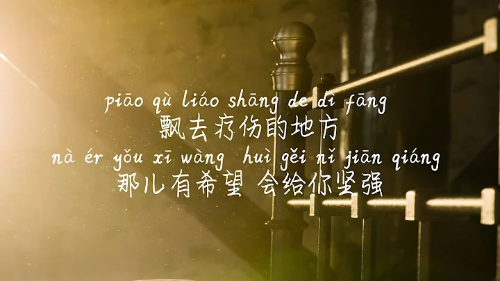Guang Feng Photo 7