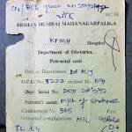 Bhaskara Rao Photo 46